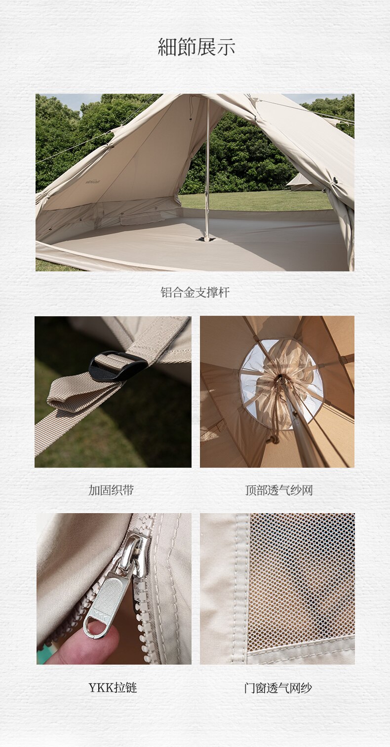 Cheap Goat Tents 